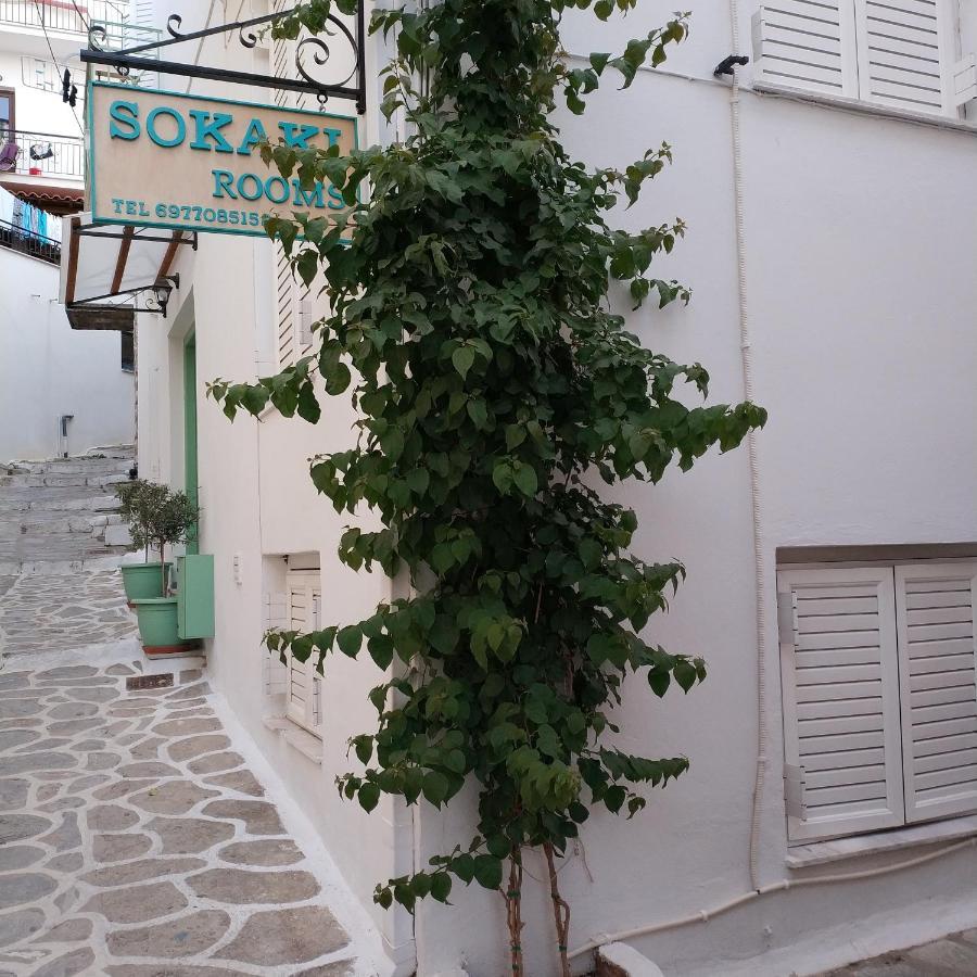 Sokaki Rooms Skiathos Exteriér fotografie