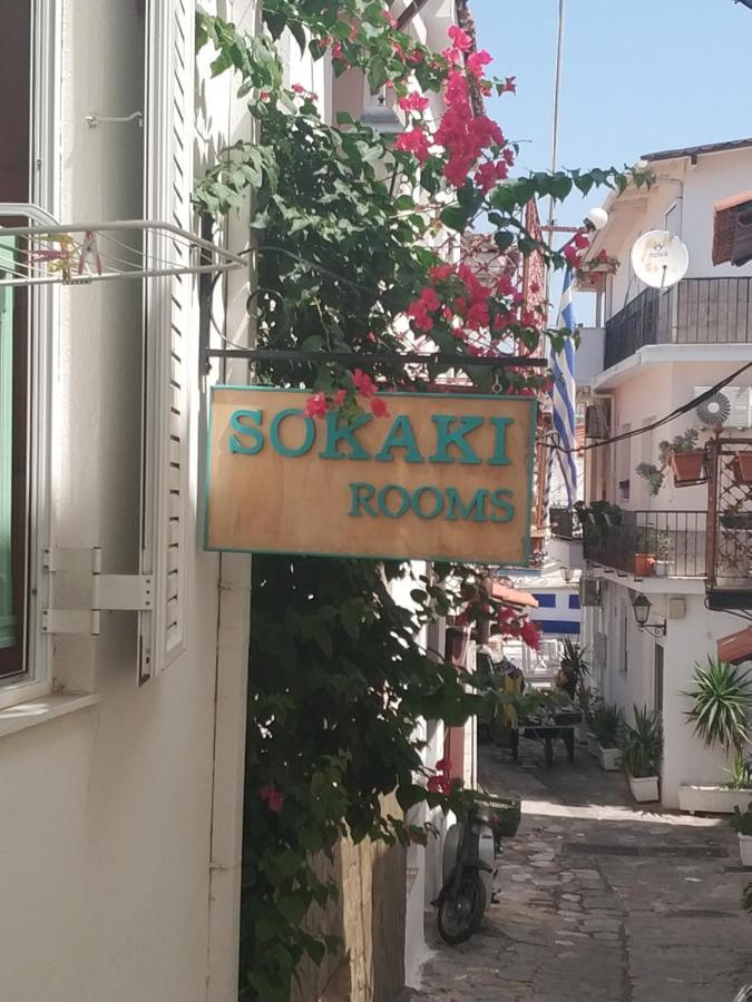 Sokaki Rooms Skiathos Exteriér fotografie